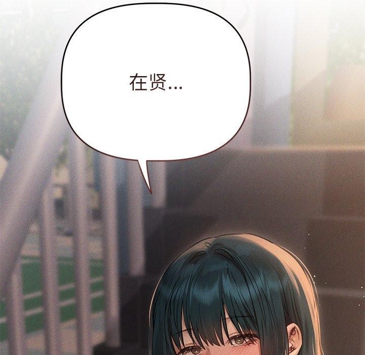 第73张