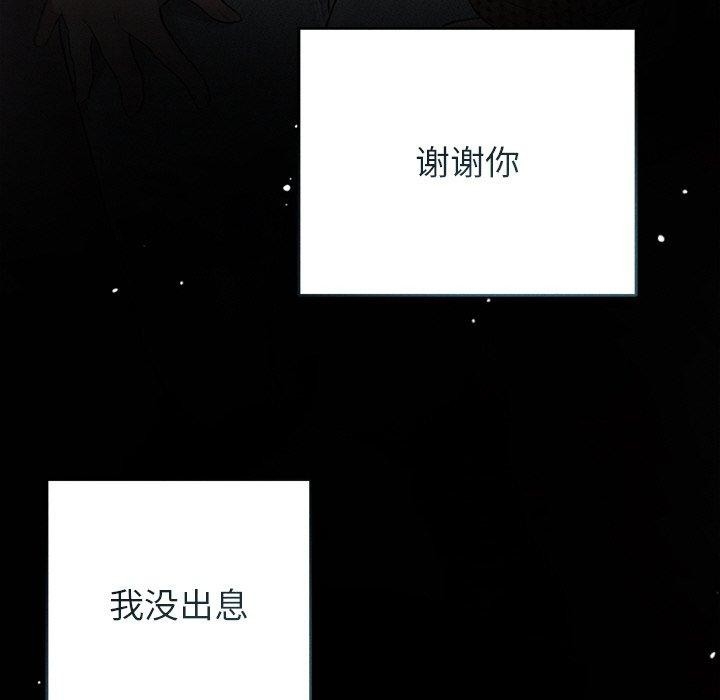 第96张