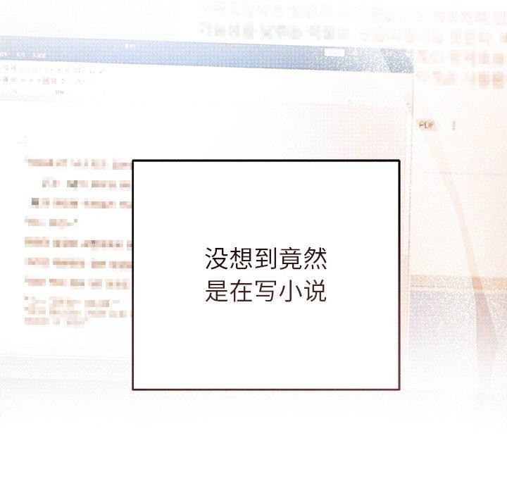 第143张