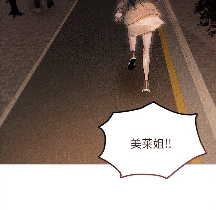 第41张