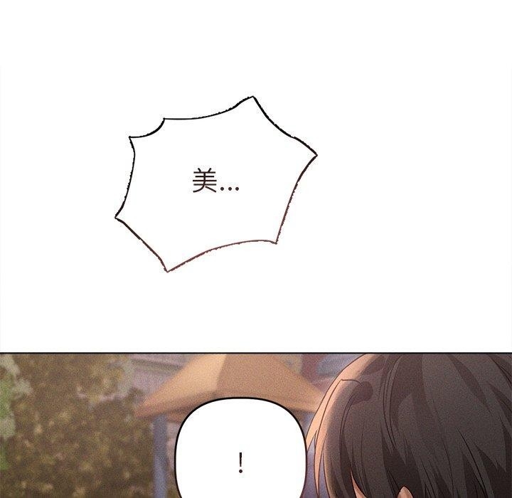 第53张