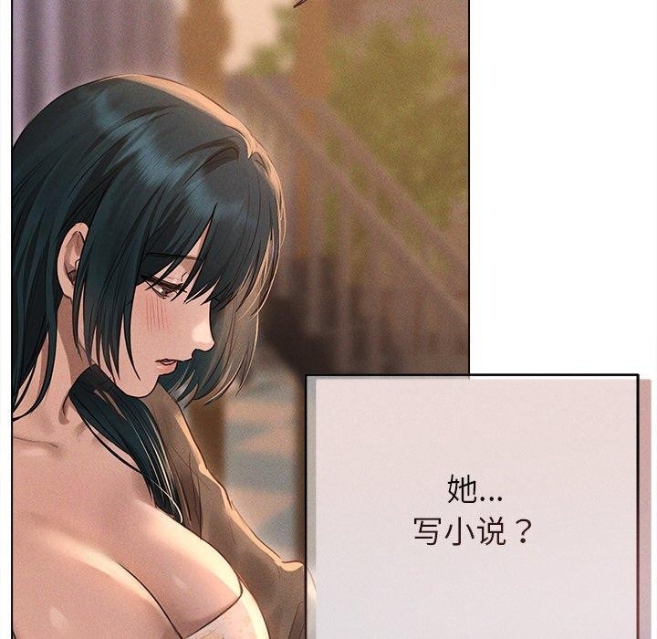 第119张