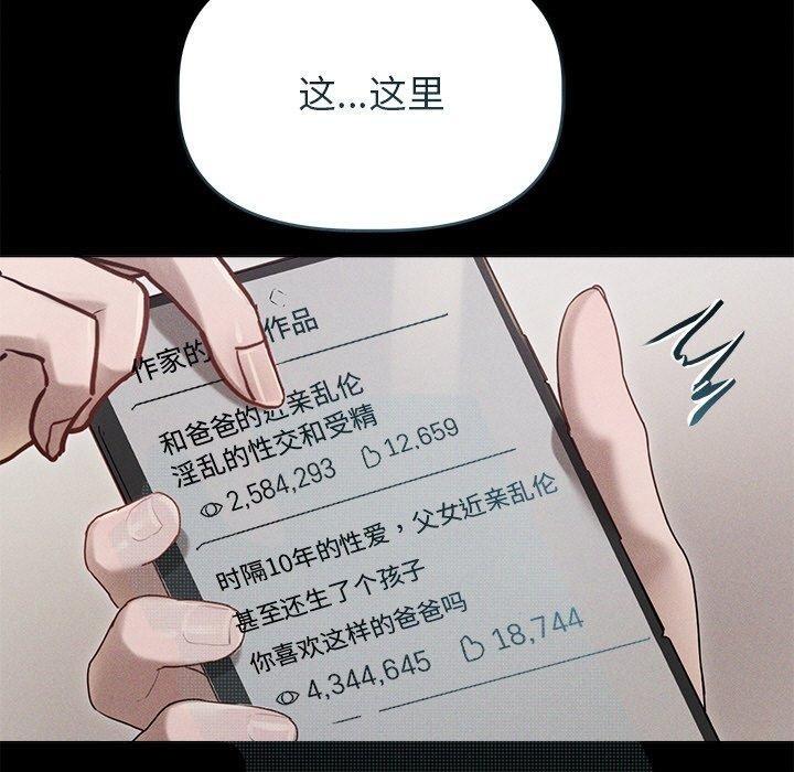 第174张