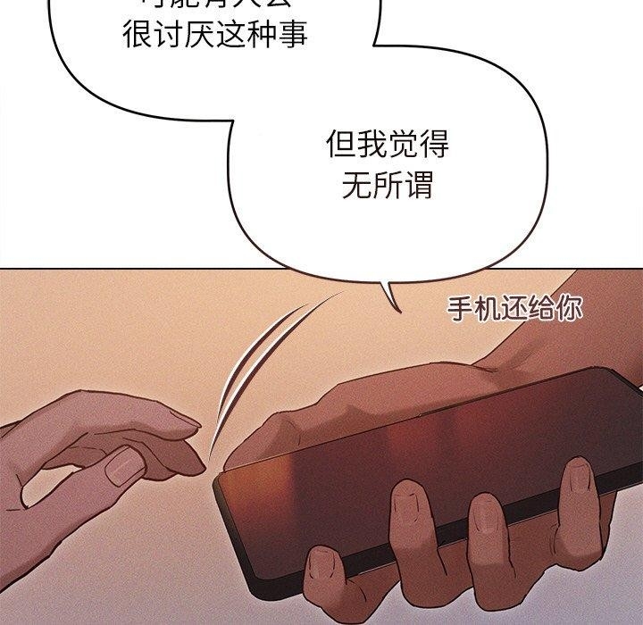 第66张