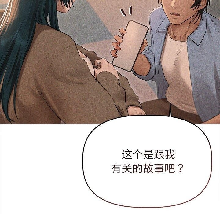 第43张