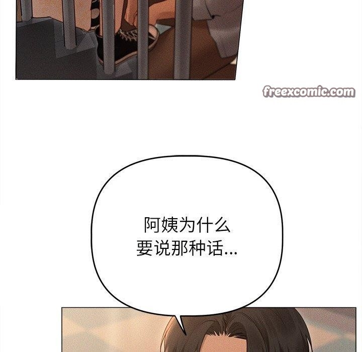 第90张