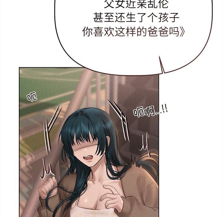 第17张