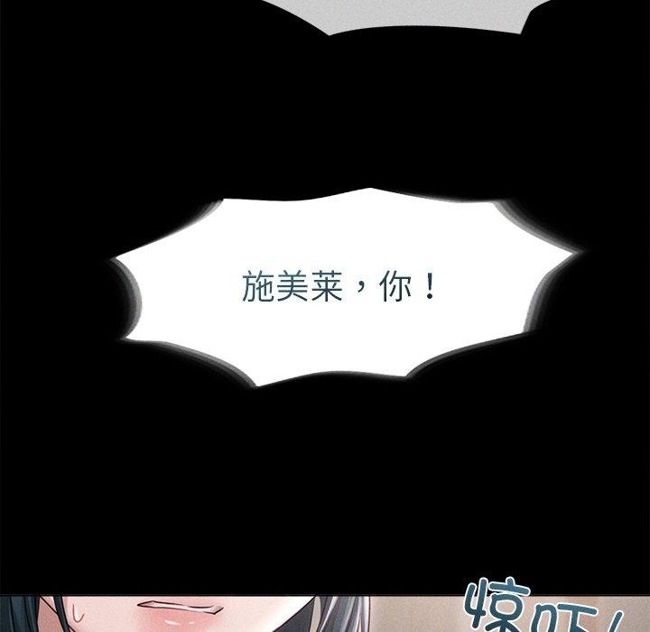 第159张
