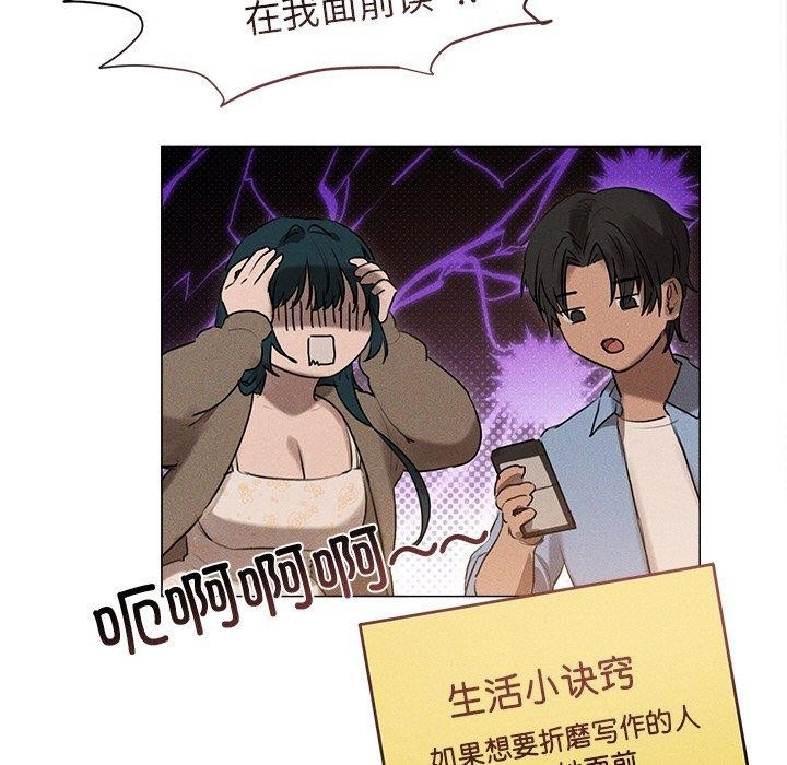第52张