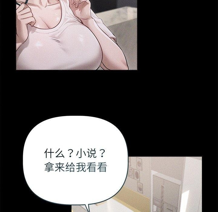 第170张