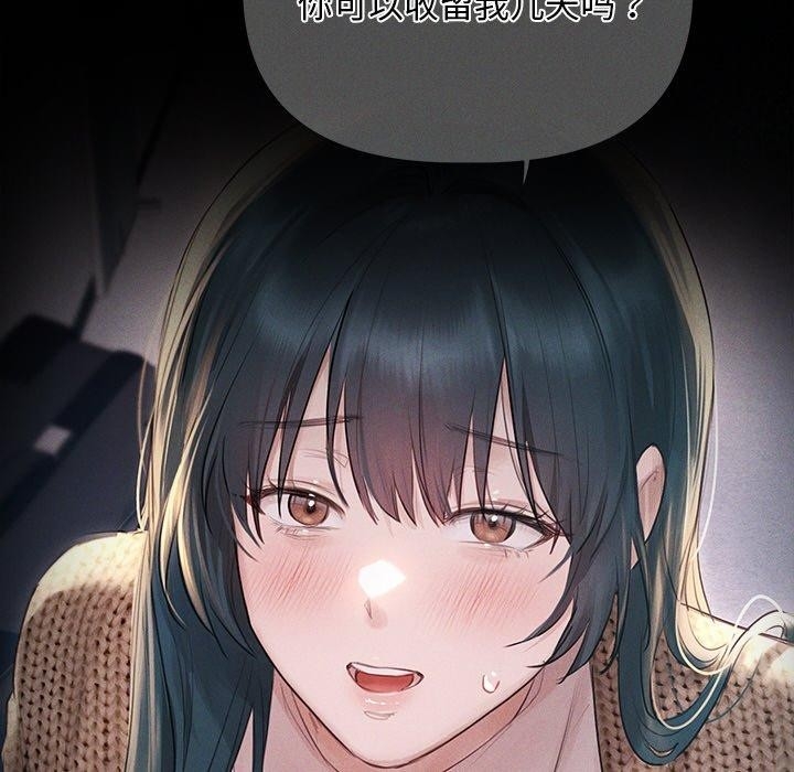 第88张
