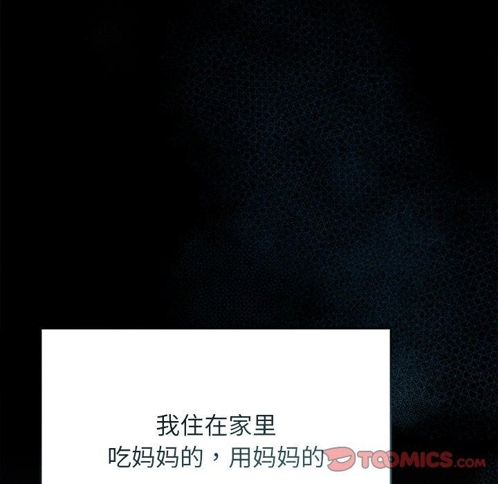第29张