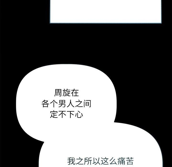 第16张