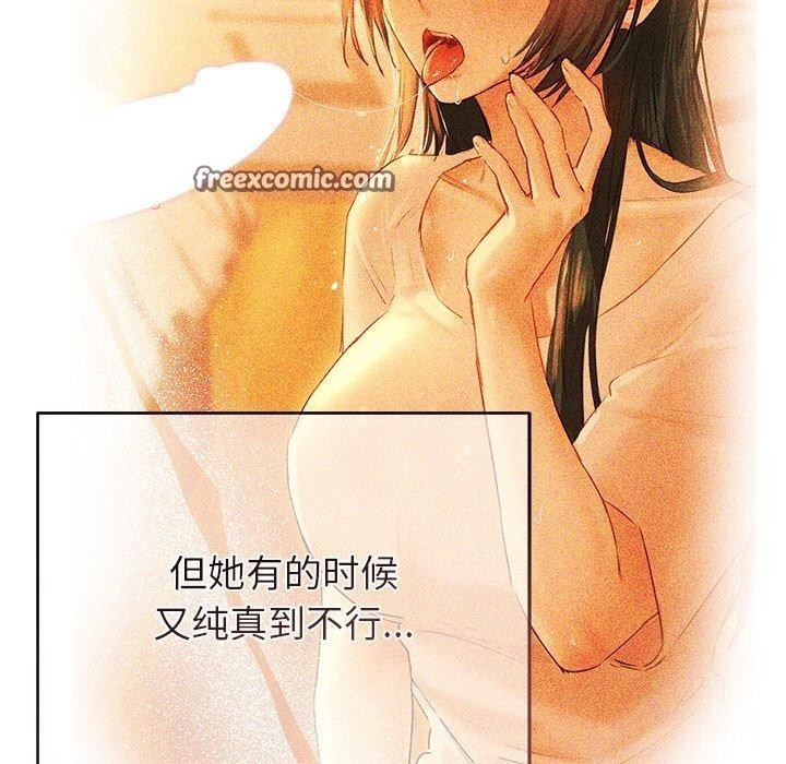 第157张