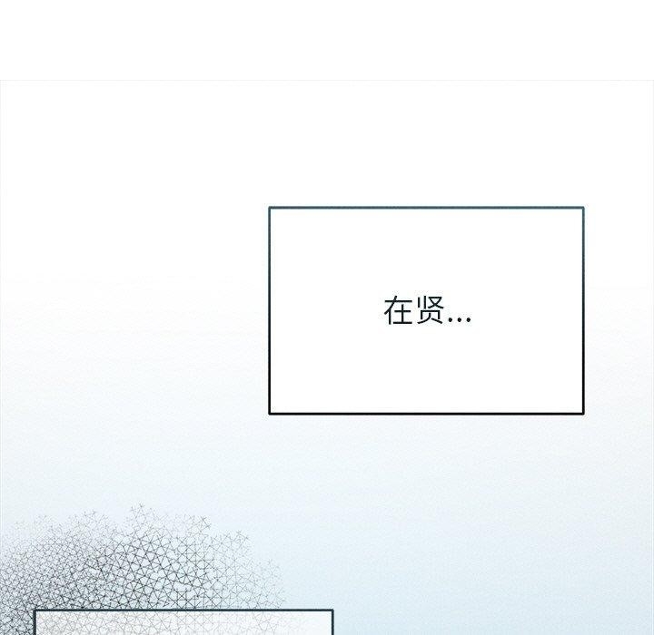第154张