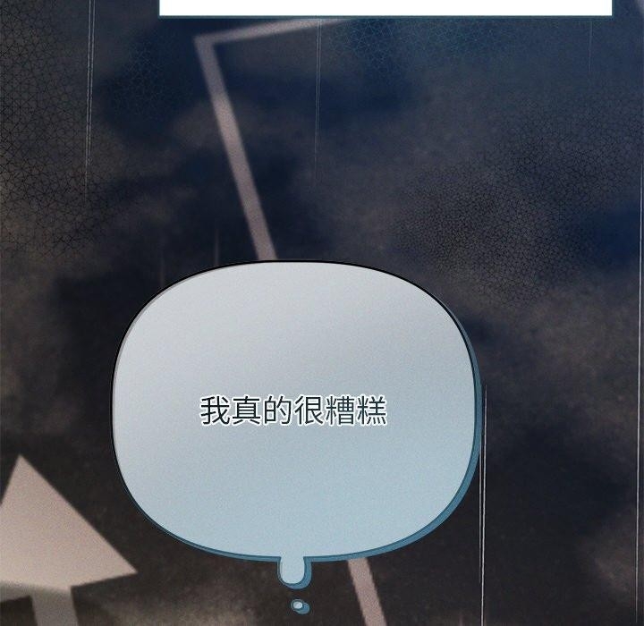 第35张