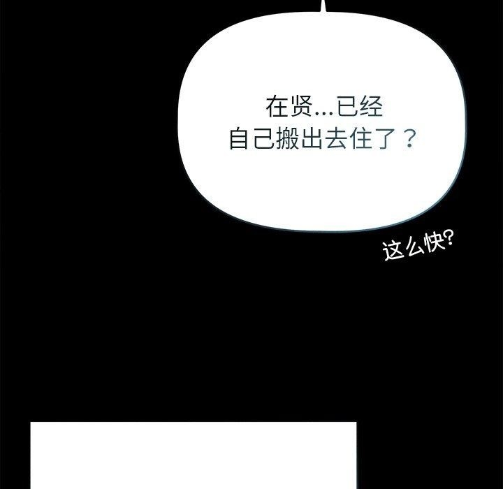 第75张
