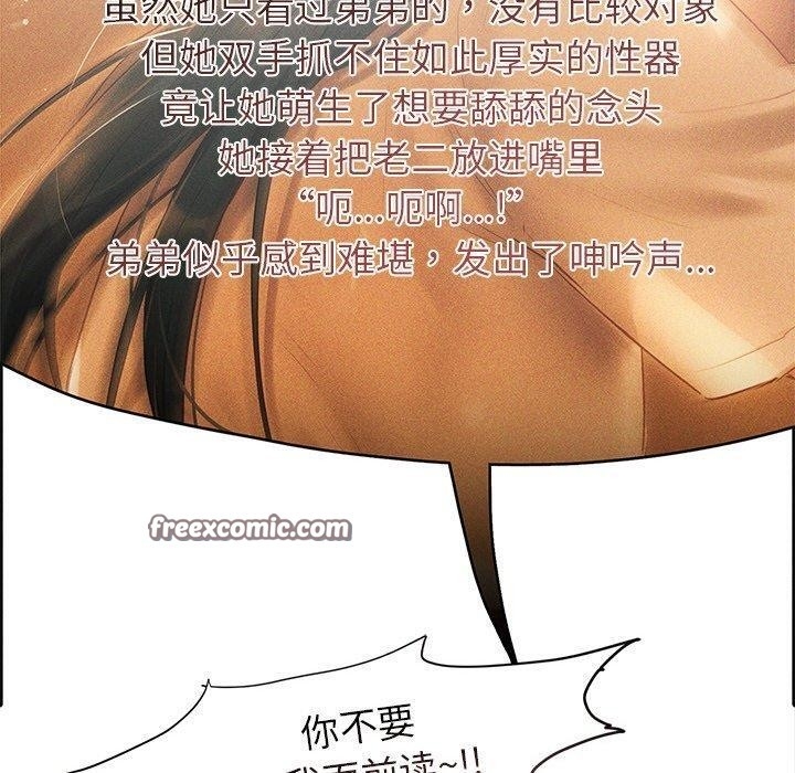 第49张