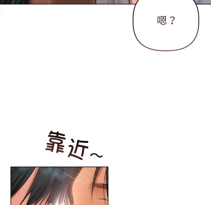 第87张