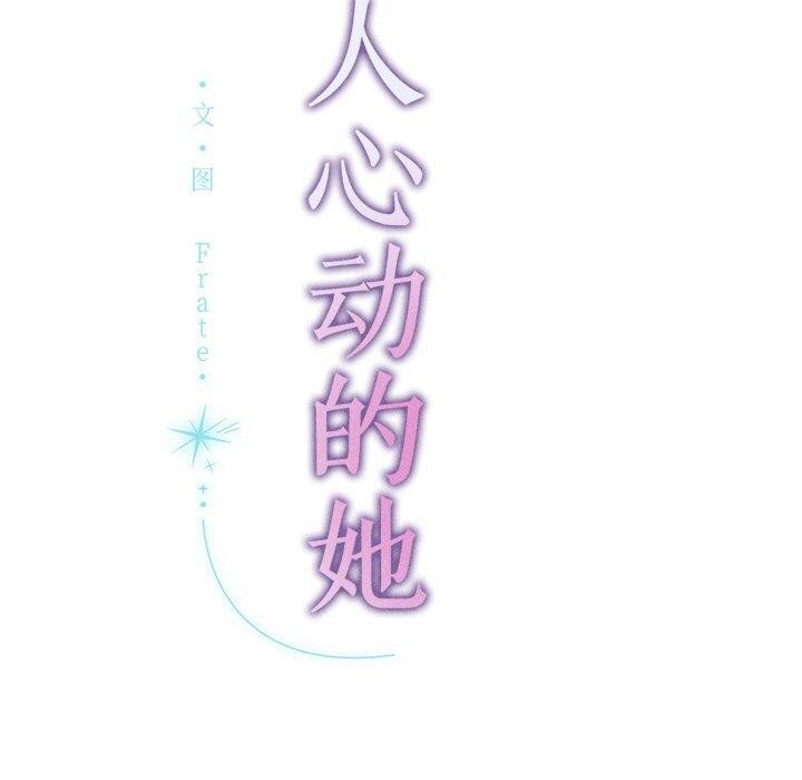第152张