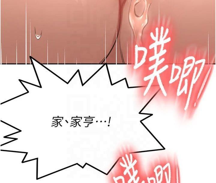 第65张