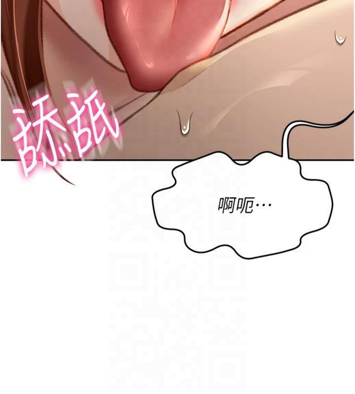 第33张