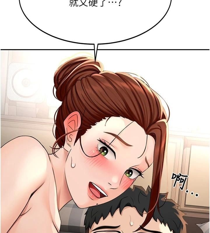 第9张