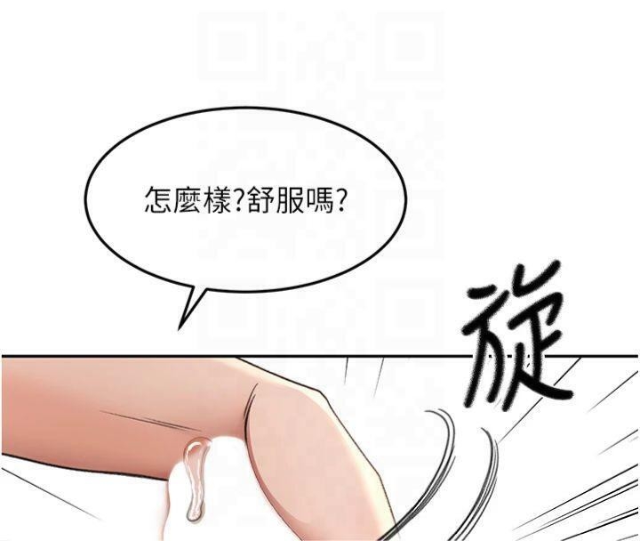 第52张