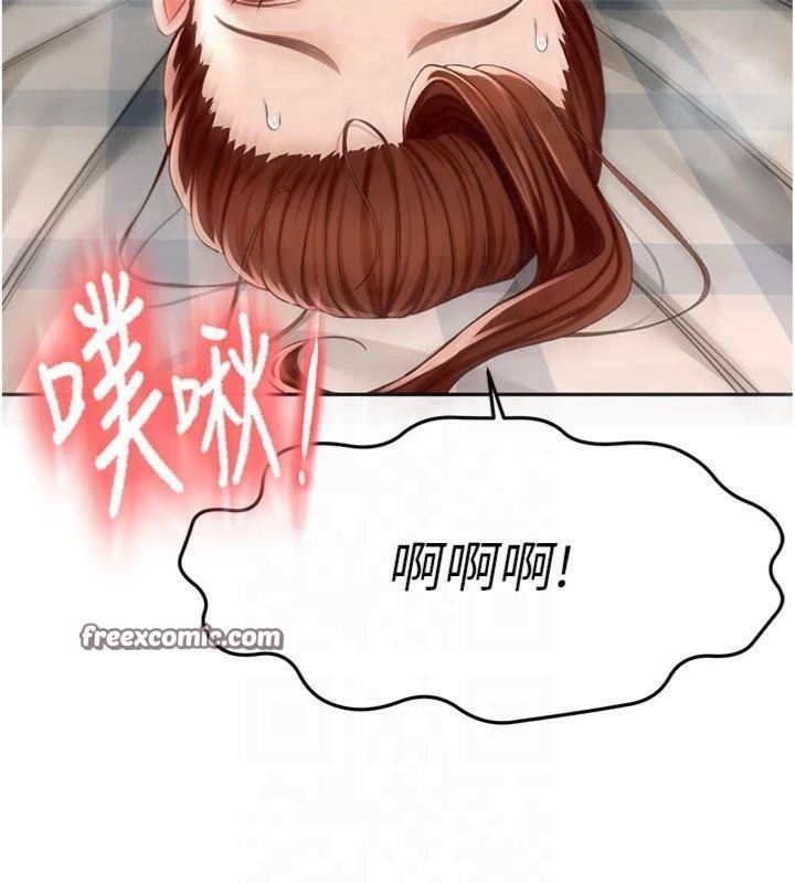 第57张