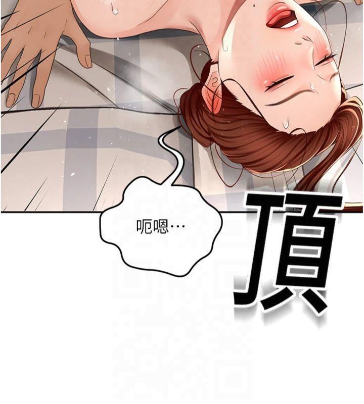 第13张