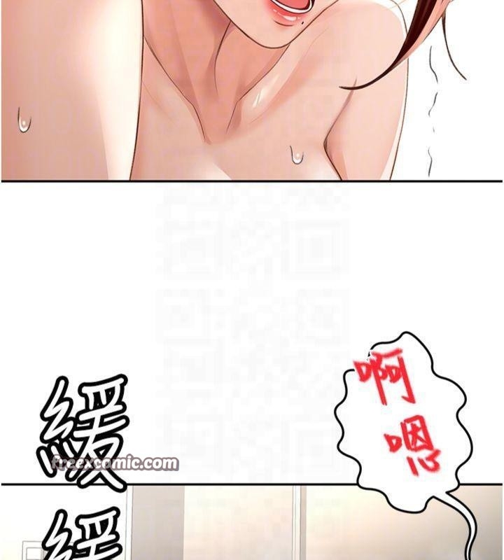 第51张
