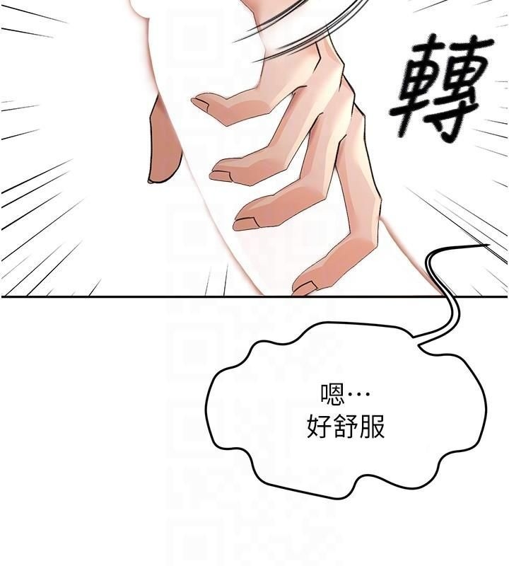第55张