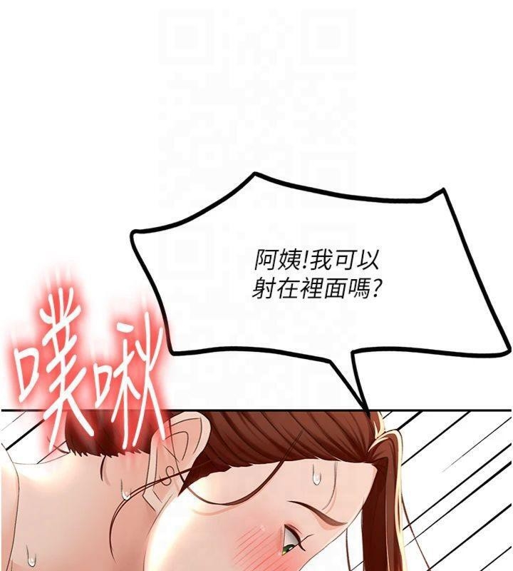第153张
