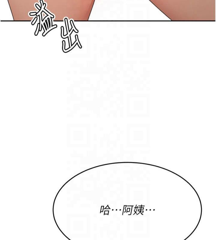 第3张