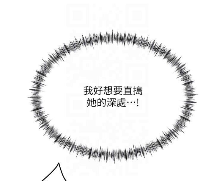 第145张