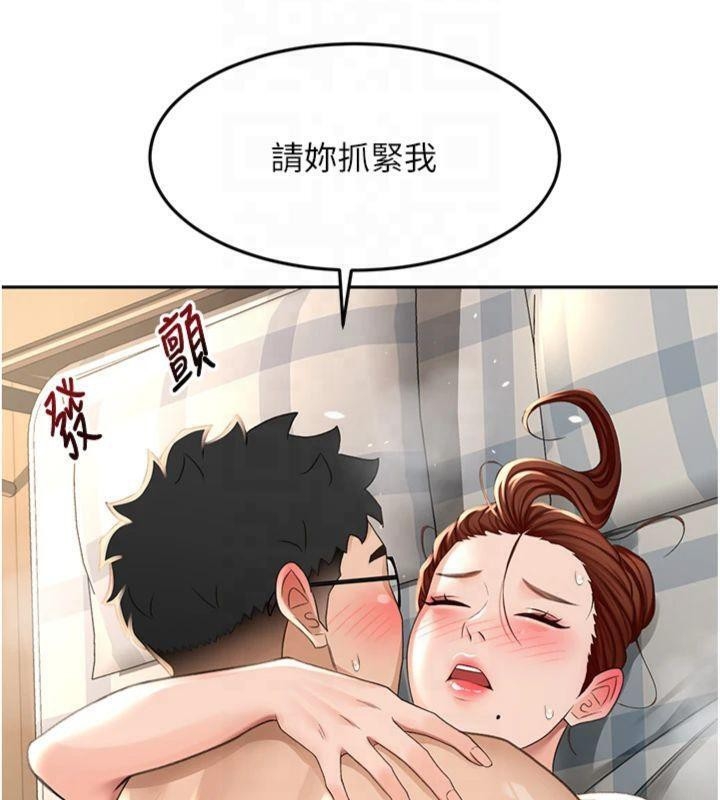 第171张