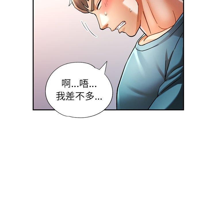 第51张