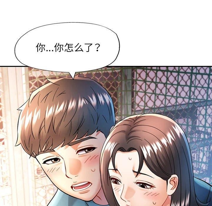 第81张
