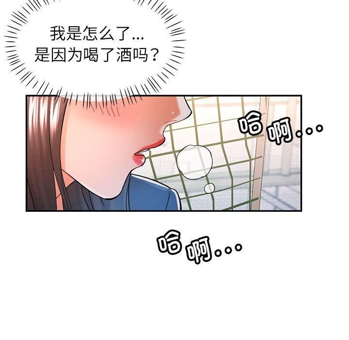 第85张
