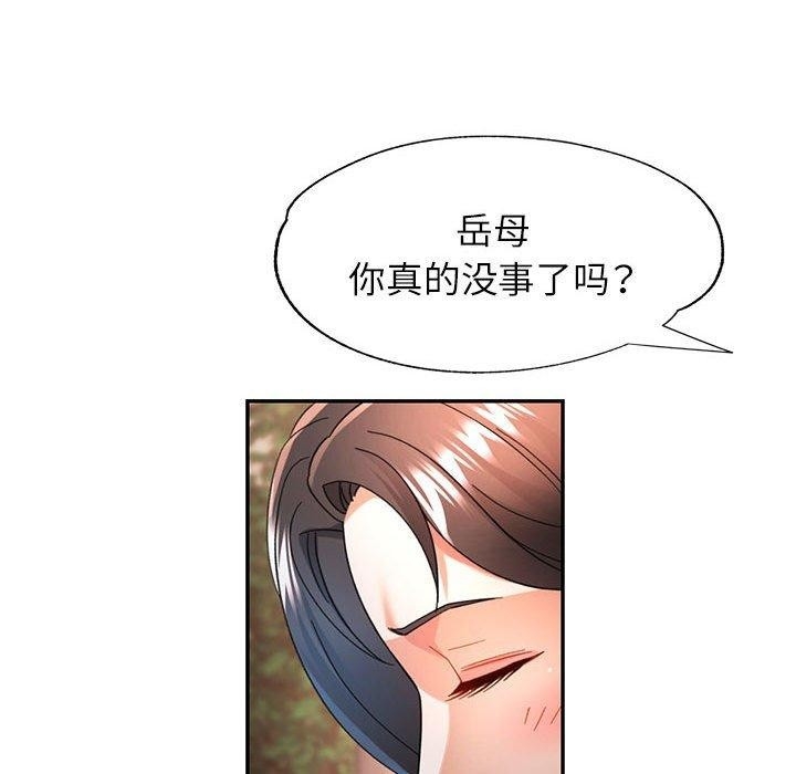 第55张