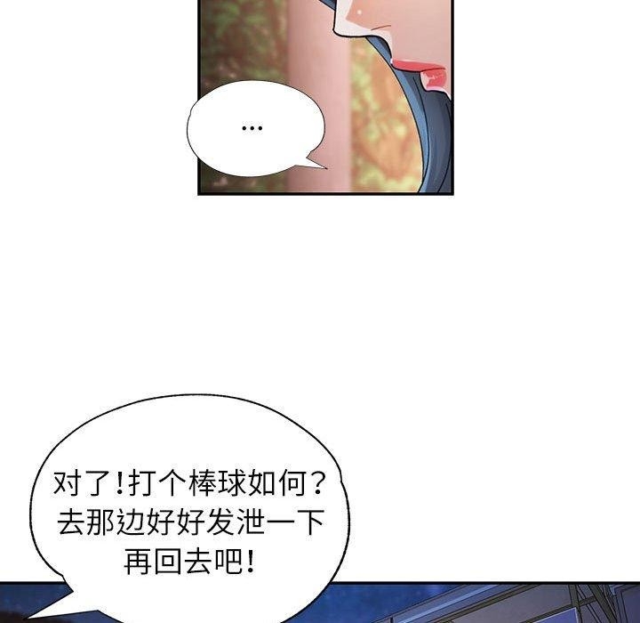 第57张