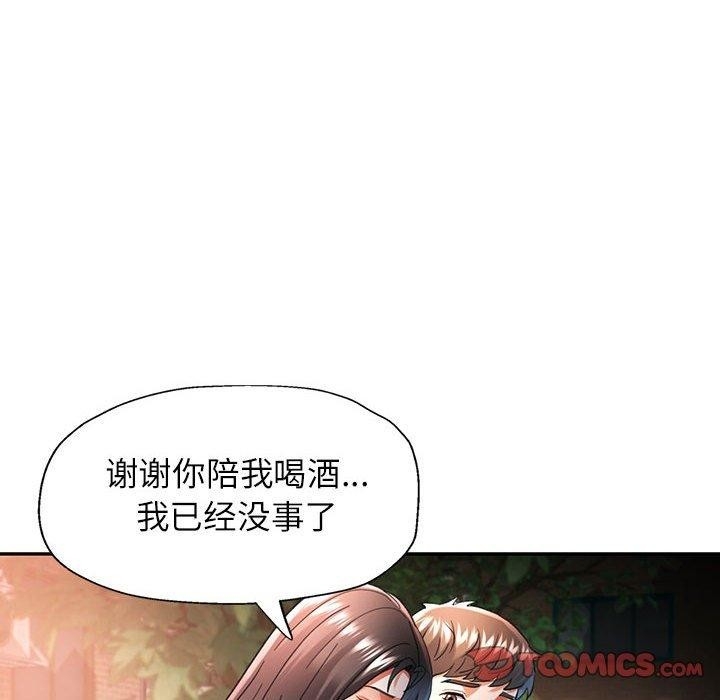 第52张