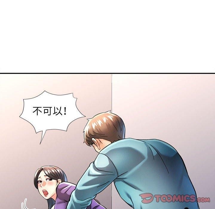 第53张