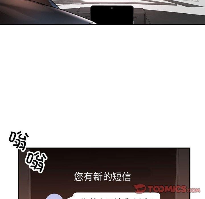 第135张
