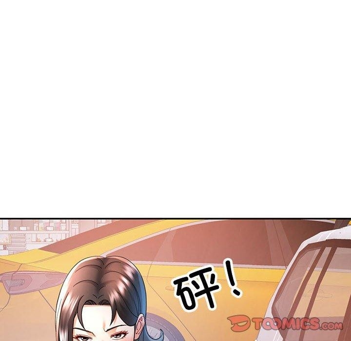 第3张