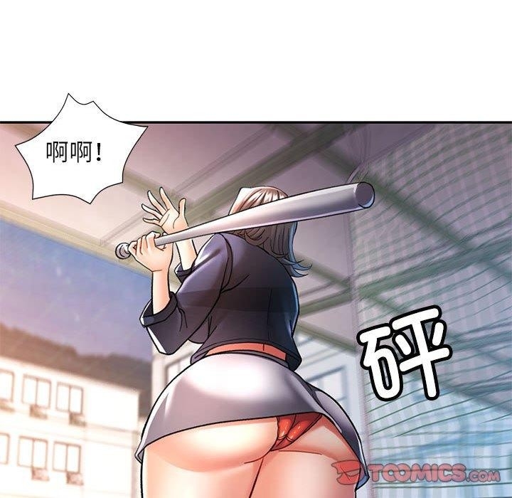 第100张
