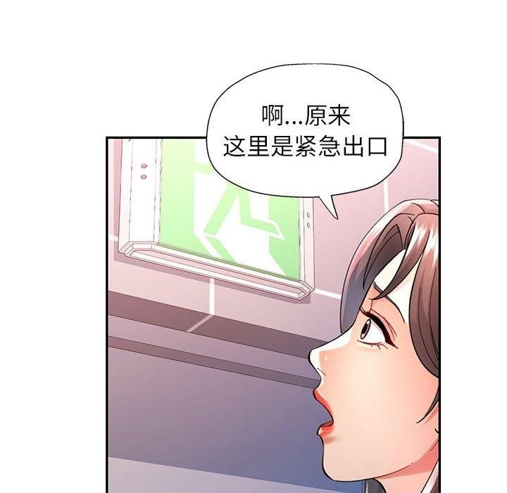 第38张