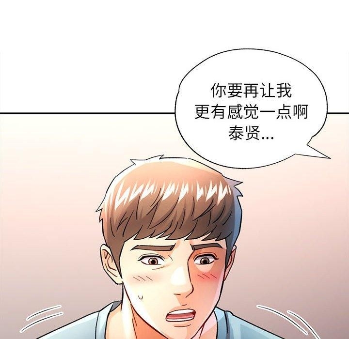 第58张