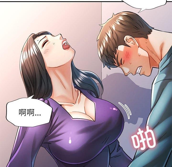 第74张