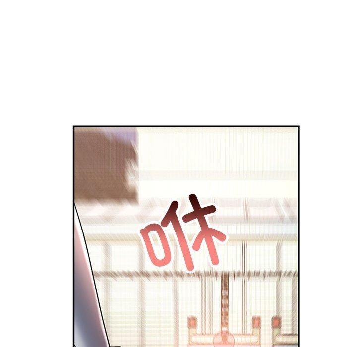 第92张
